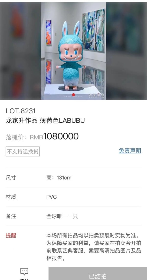 炒股配资最新 今夜，无眠